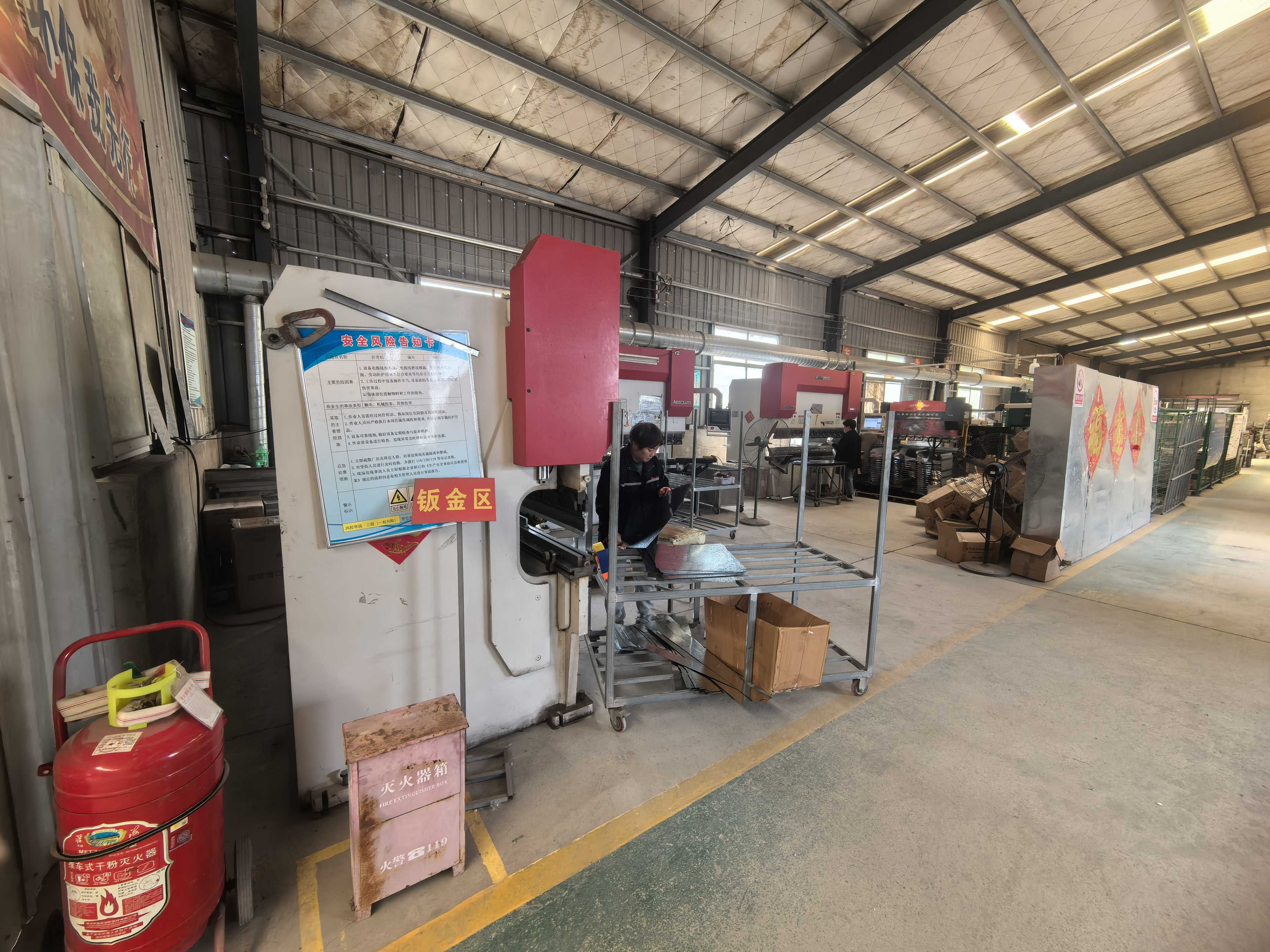 Baihong factory view 1