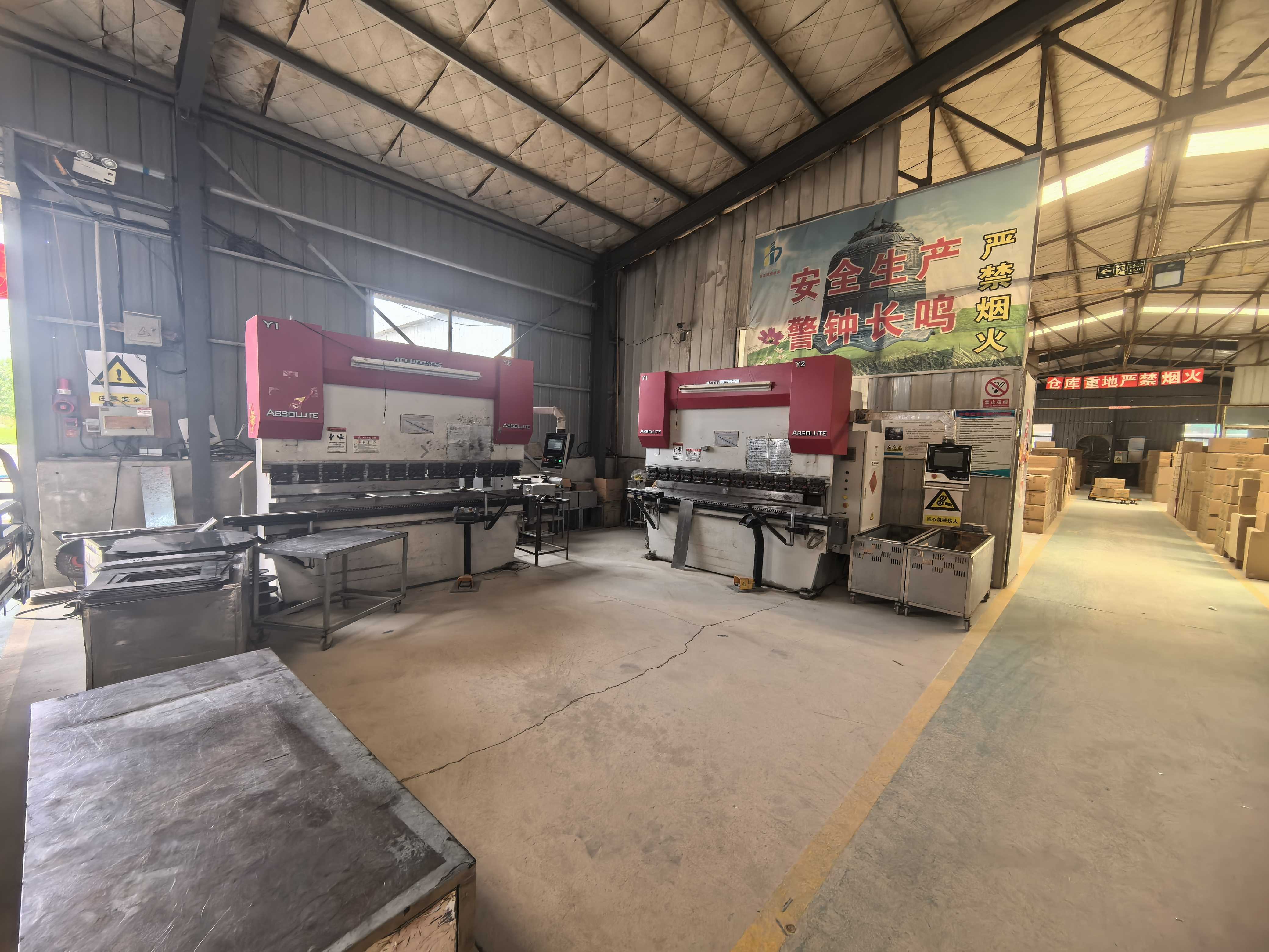 Baihong factory view 2