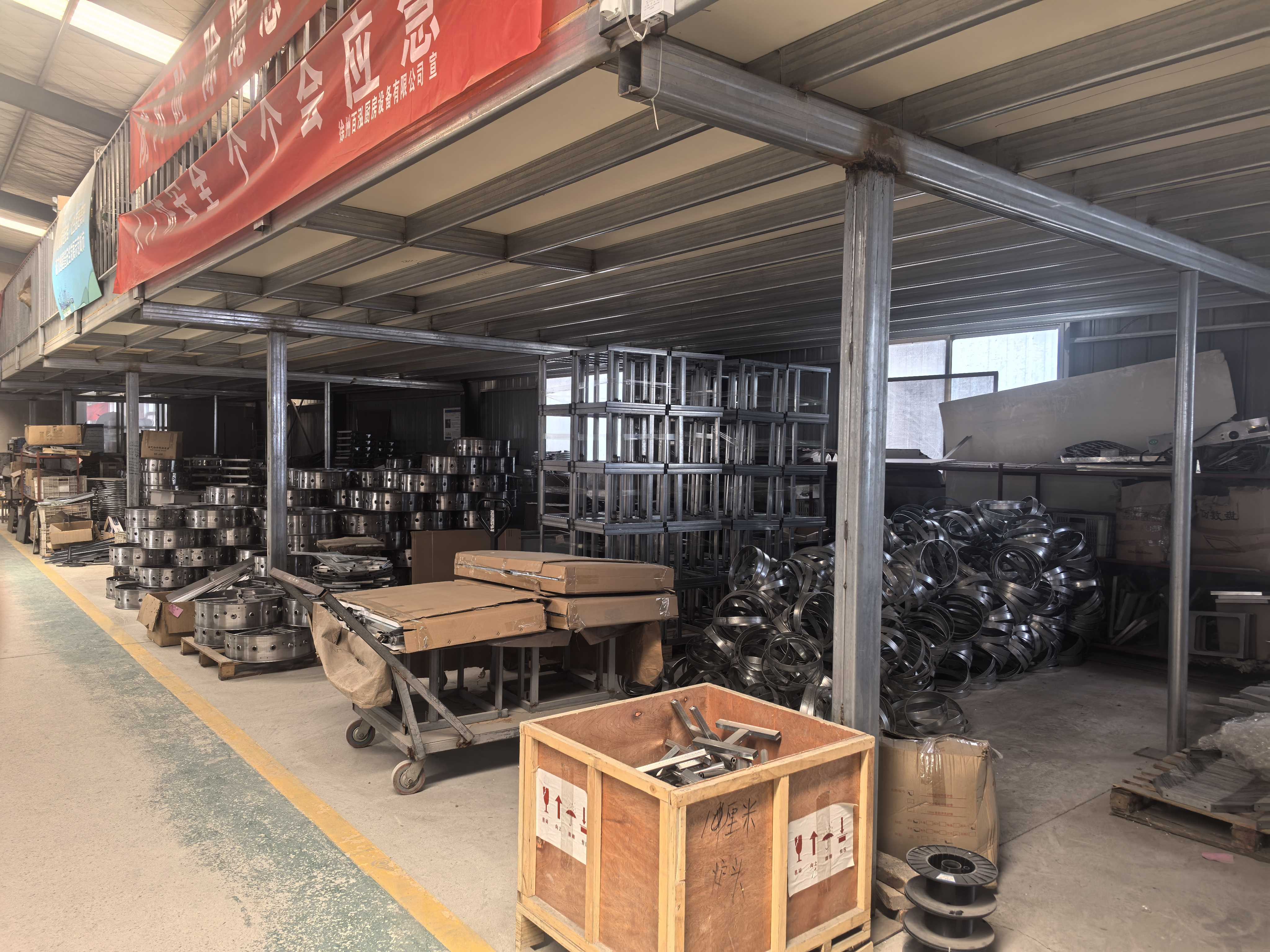 Baihong factory view 4