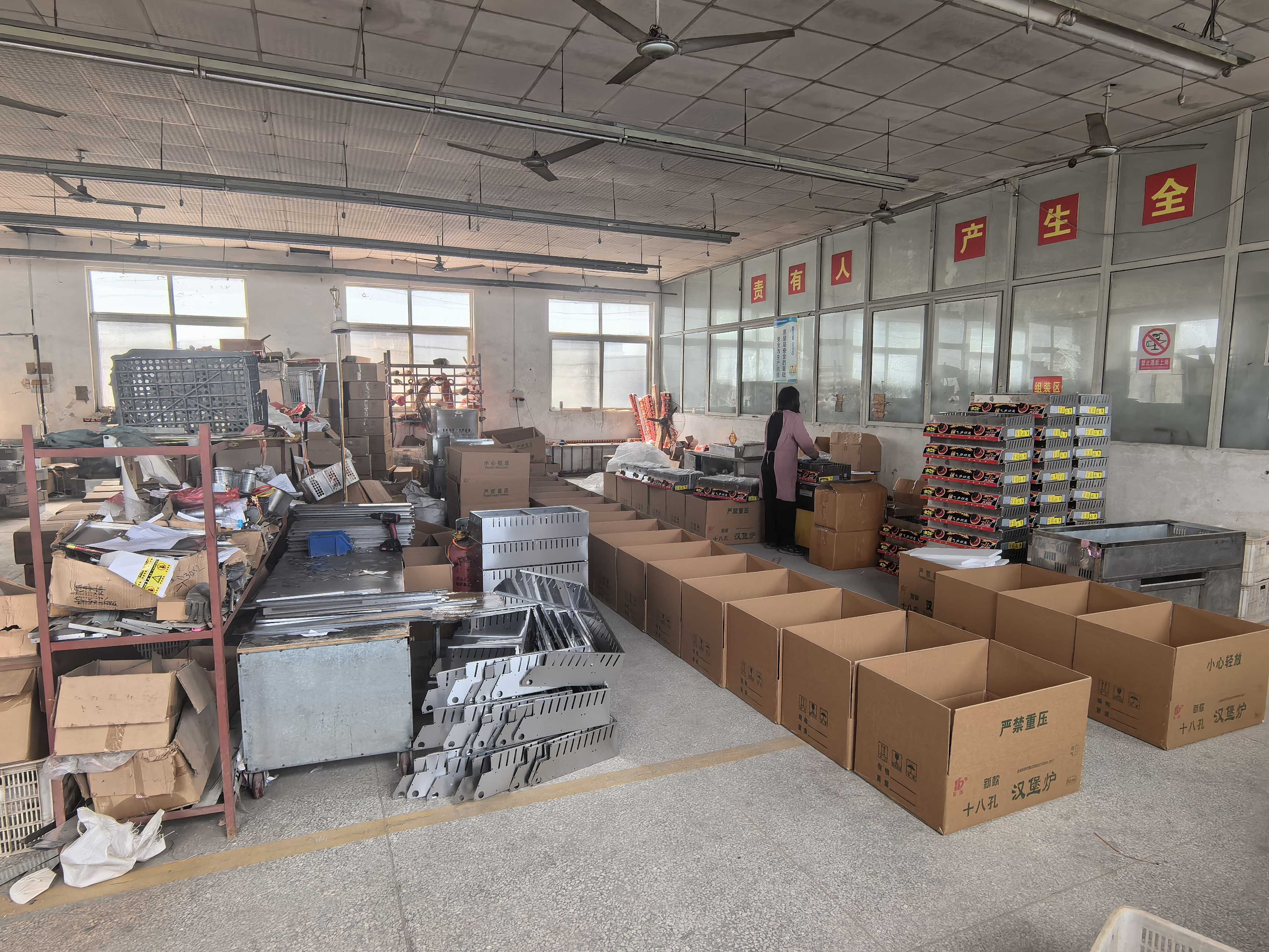 Baihong factory view 16